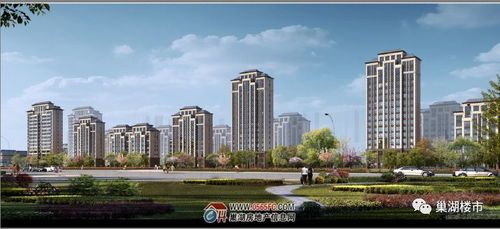 2017巢湖板塊掃描 城西篇 房地產開發(fā)啟動年