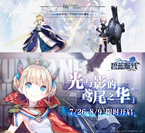 B站收購(gòu)網(wǎng)易漫畫 二次元世界格局重塑，動(dòng)漫開(kāi)發(fā)回歸核心航道